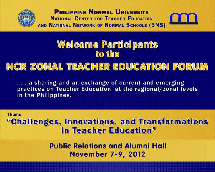 img_1350982317_PNU LOGO